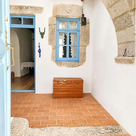 Kamara House *