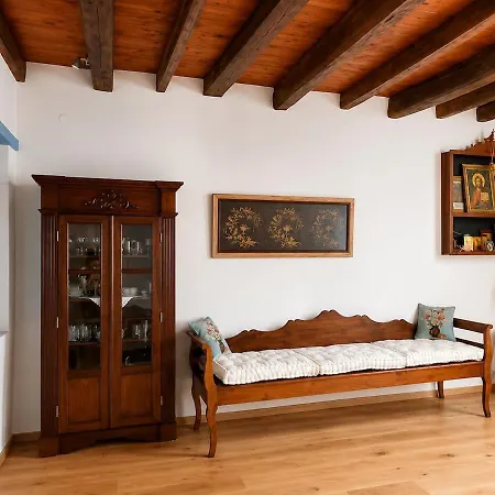 Kamara House